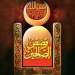 من روائع القصص android application logo